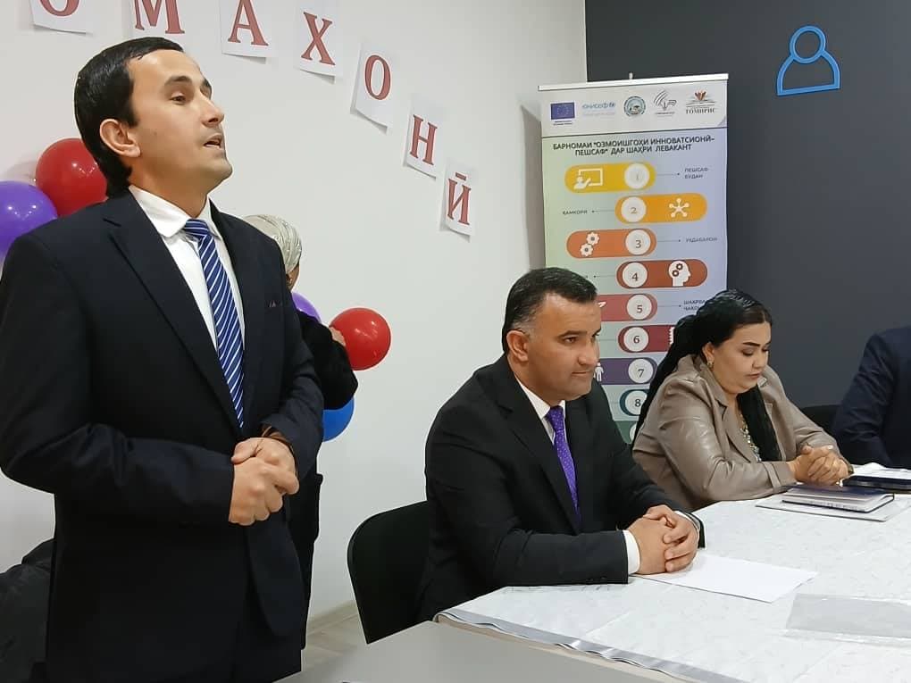 ЛЕВАКАНТ: ВОХӮРИИ  ТАРҒИБОТӢ  БО  УСУЛИ  “МАКТАБ  БА  МАКТАБ”