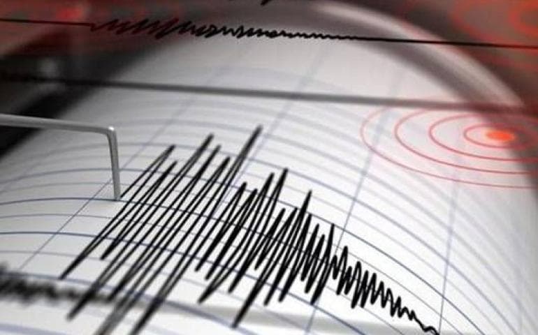 На территории Республики Таджикистан ощущалось землетрясение