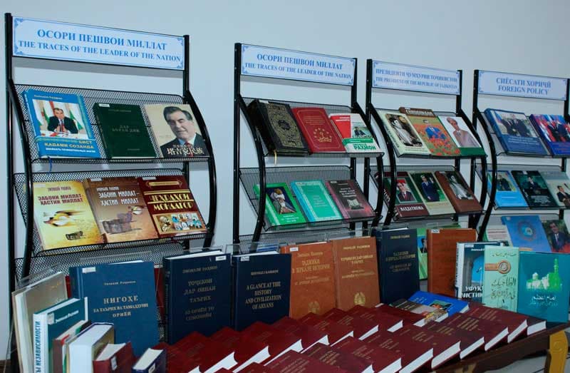 НИЗОМНОМА. Озмуни ҷумҳуриявии «Донандаи беҳтарини асарҳои Пешвои миллат» .