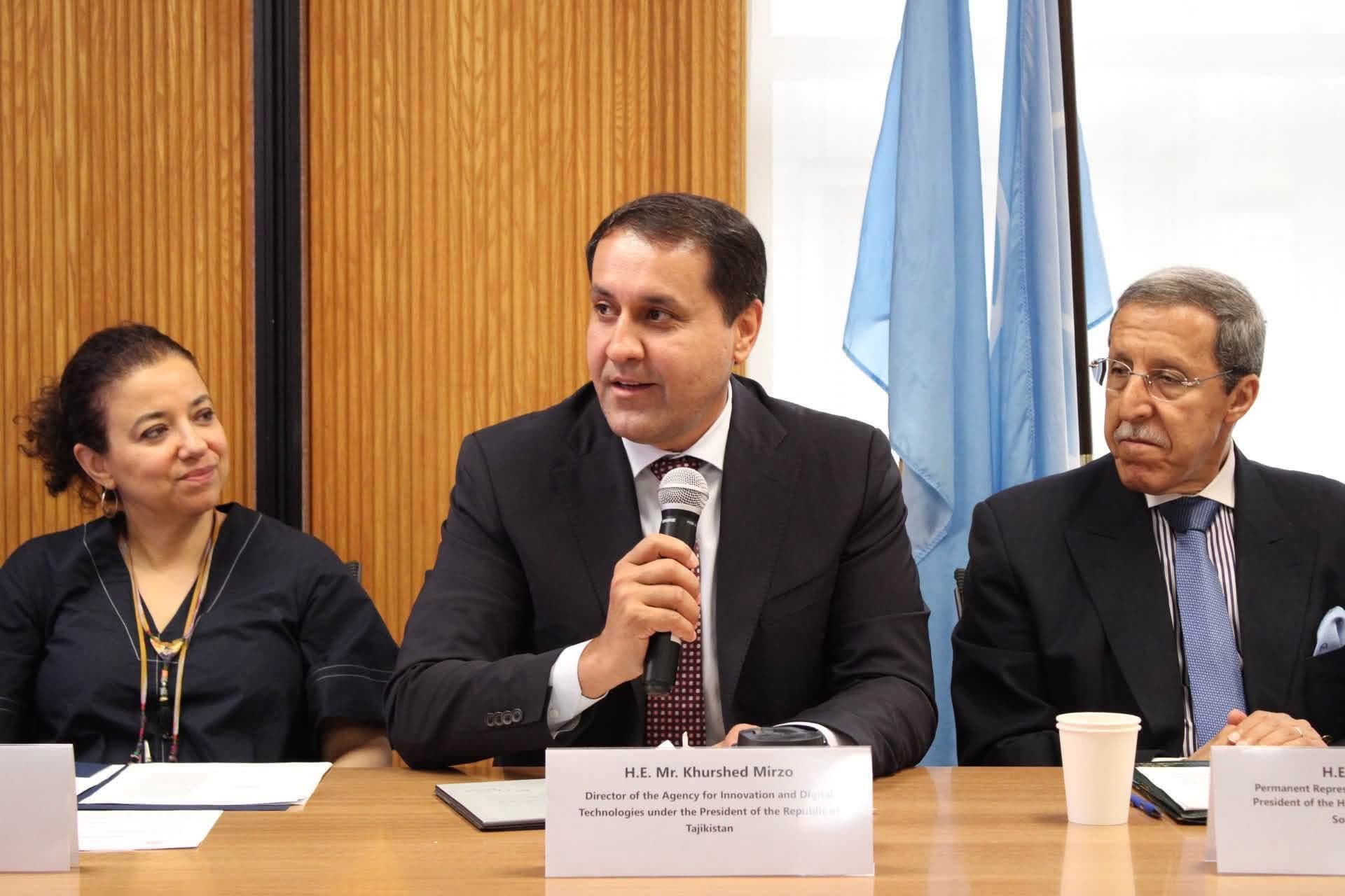 Side Event on Artificial Intelligence Cooperation for Sustainable Development