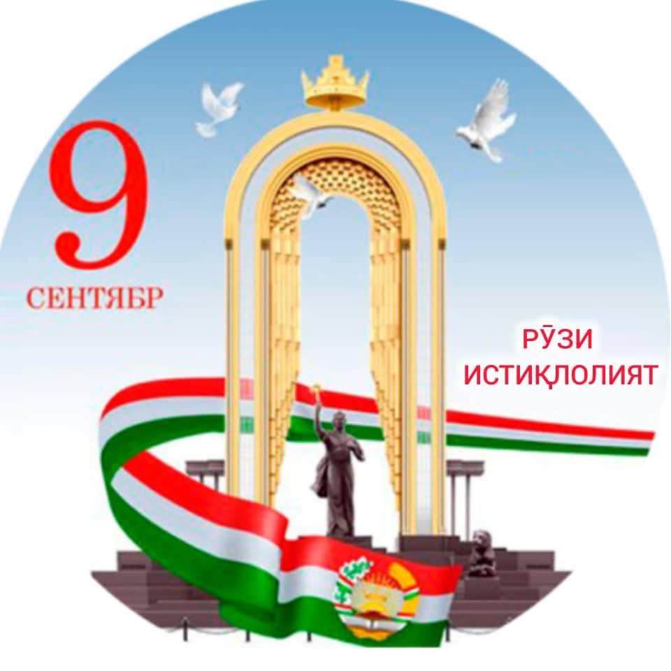 THE 35TH ANNIVERSARY OF INDEPENDENCE — THE NATION'S GREATEST ACHIEVEMENT