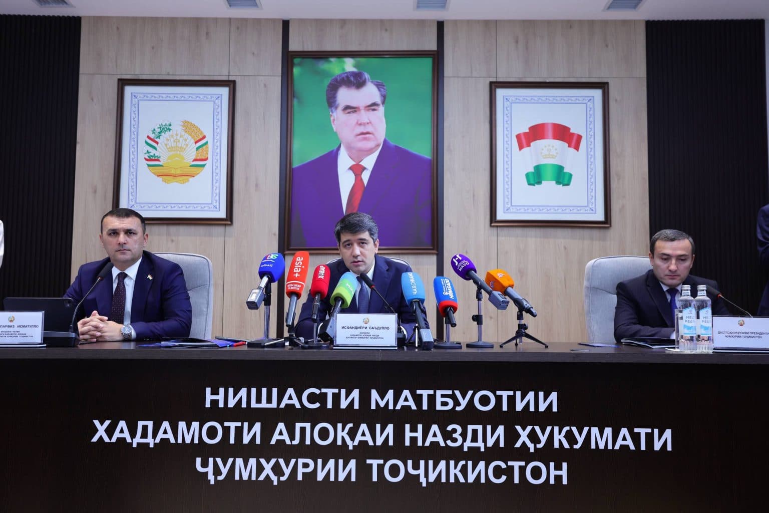 Проведение пресс-конференции Службы связи