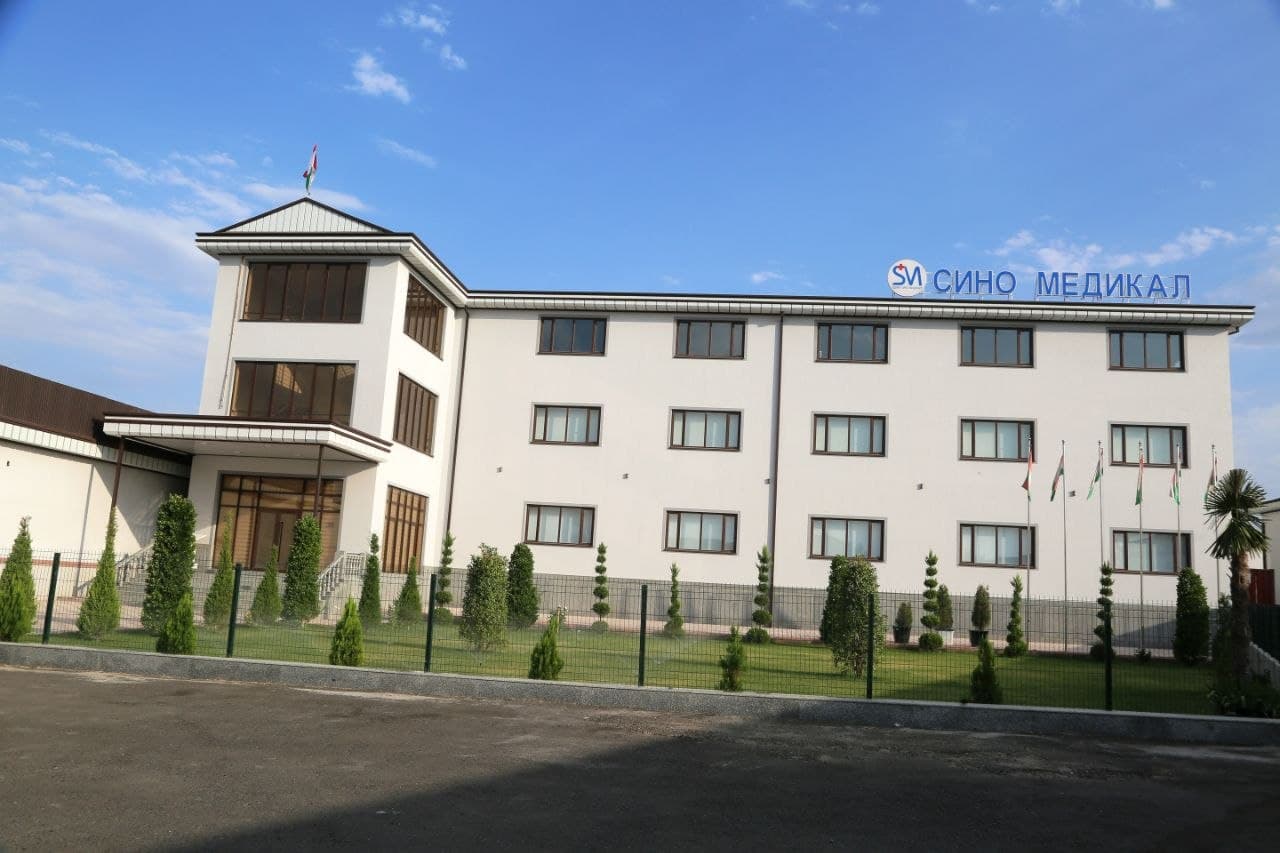 CHAIRMAN OF THE COMMITTEE FOR LOCAL DEVELOPMENT VISITS SINO MEDICAL LLC MANUFACTURING ENTERPRISE IN ISTARAVSHAN
