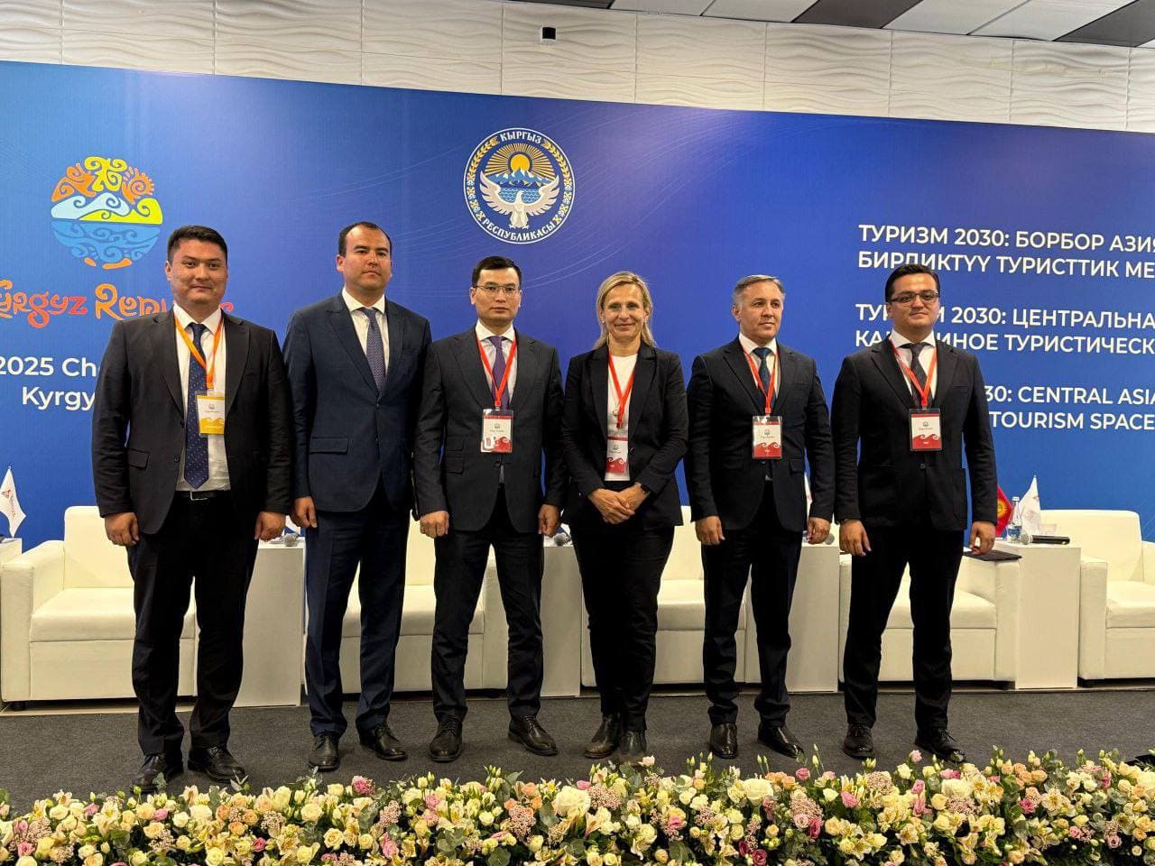 Participation of the country’s delegation in the international forum "Tourism 2030: Central Asia as a Unified Tourist Space"