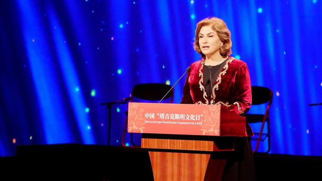 On April 25, 2025, the Culture Days of the Republic of Tajikistan began in Beijing, People's Republic of China.