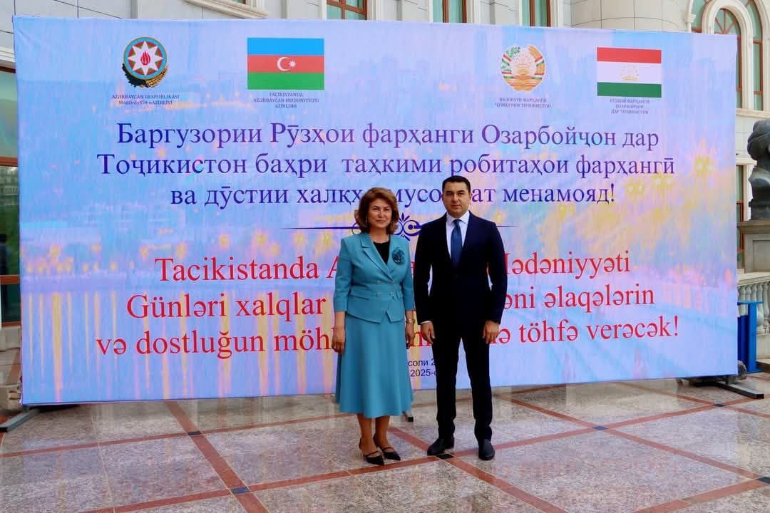Within the framework of the Azerbaijan Republic Culture Days in the Republic of Tajikistan, the Minister of Culture of the Republic of Tajikistan, Sattoriyon Matlubakhon Amonzoda, together with the Minister of Culture of the Azerbaijan Republic, Adil Kerimli, familiarized themselves with the current activities of the National Library of Tajikistan.