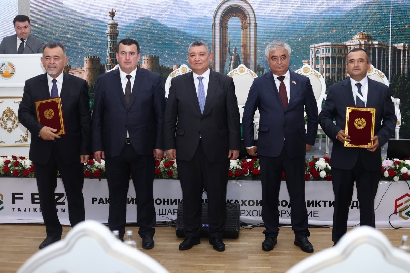 Signing of cooperation agreements within the framework of the International investment forum