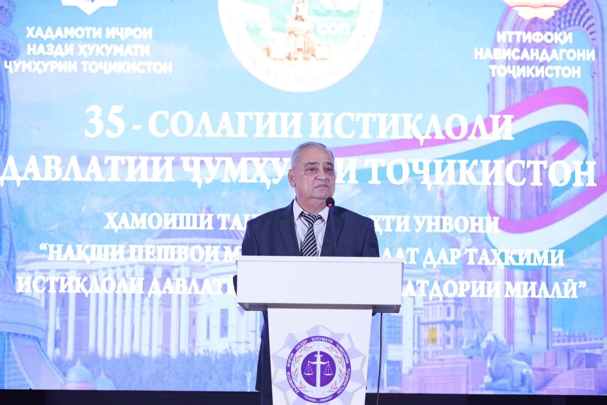 РОЛЬ ЛИДЕРА НАЦИИ В УКРЕПЛЕНИИ ГОСУДАРСТВЕННОЙ НЕЗАВИСИМОСТИ И РАЗВИТИИ НАЦИОНАЛЬНОЙ ГОСУДАРСТВЕННОСТИ
