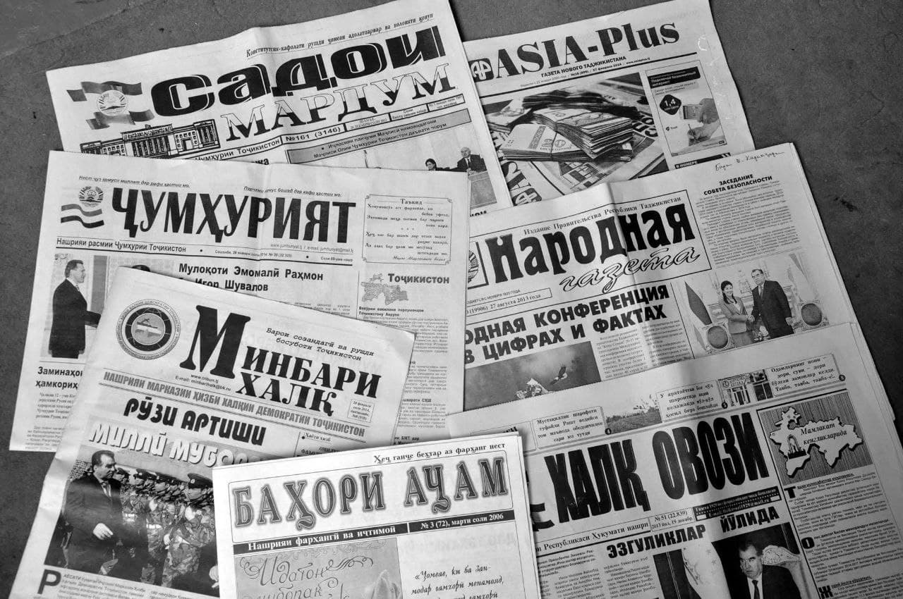 Внимание! Конкурс