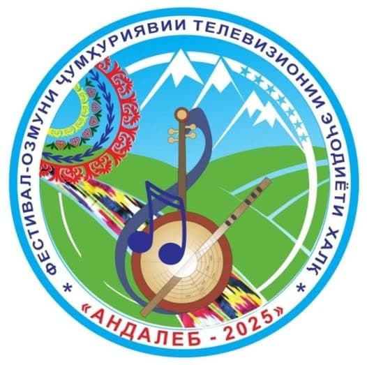 Иттилоъ!!!
