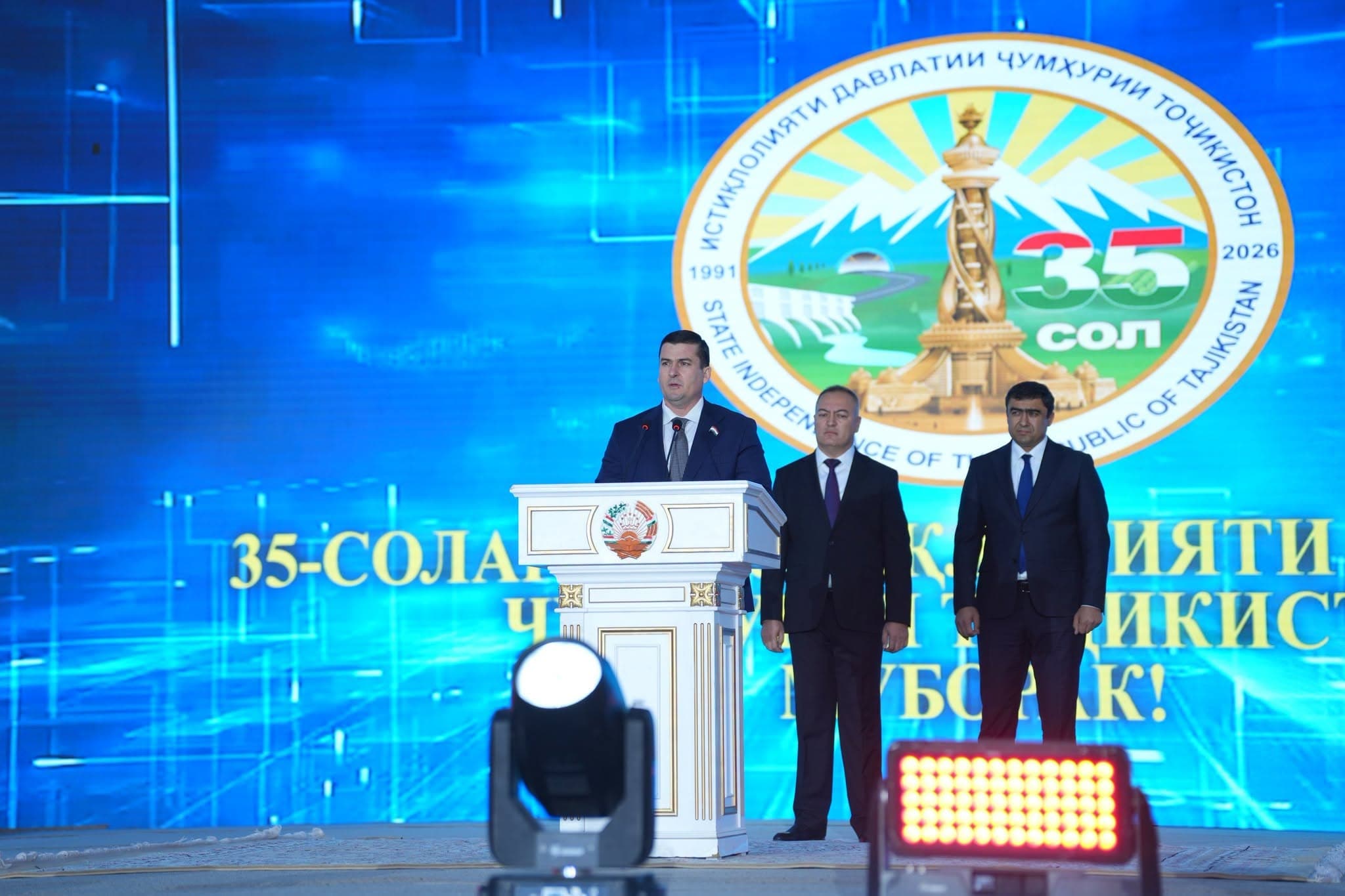 ИШТИРОКИ НАМОЯНДАИ ҲУКУМАТИ ҶУМҲУРИИ ТОҶИКИСТОН ДАР ТАНТАНАҲОИ ҶАШНИ 35-СОЛАГИИ ИСТИҚЛОЛИ ДАВЛАТӢ ДАР ШАҲРИ ПАНҶАКЕНТ