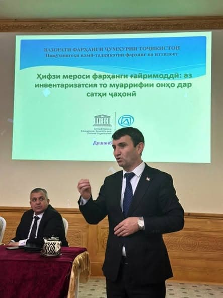 Баррасии масъалаҳои эҳё, рушд ва дурнамои ҳунарҳои бадеии халқӣ
