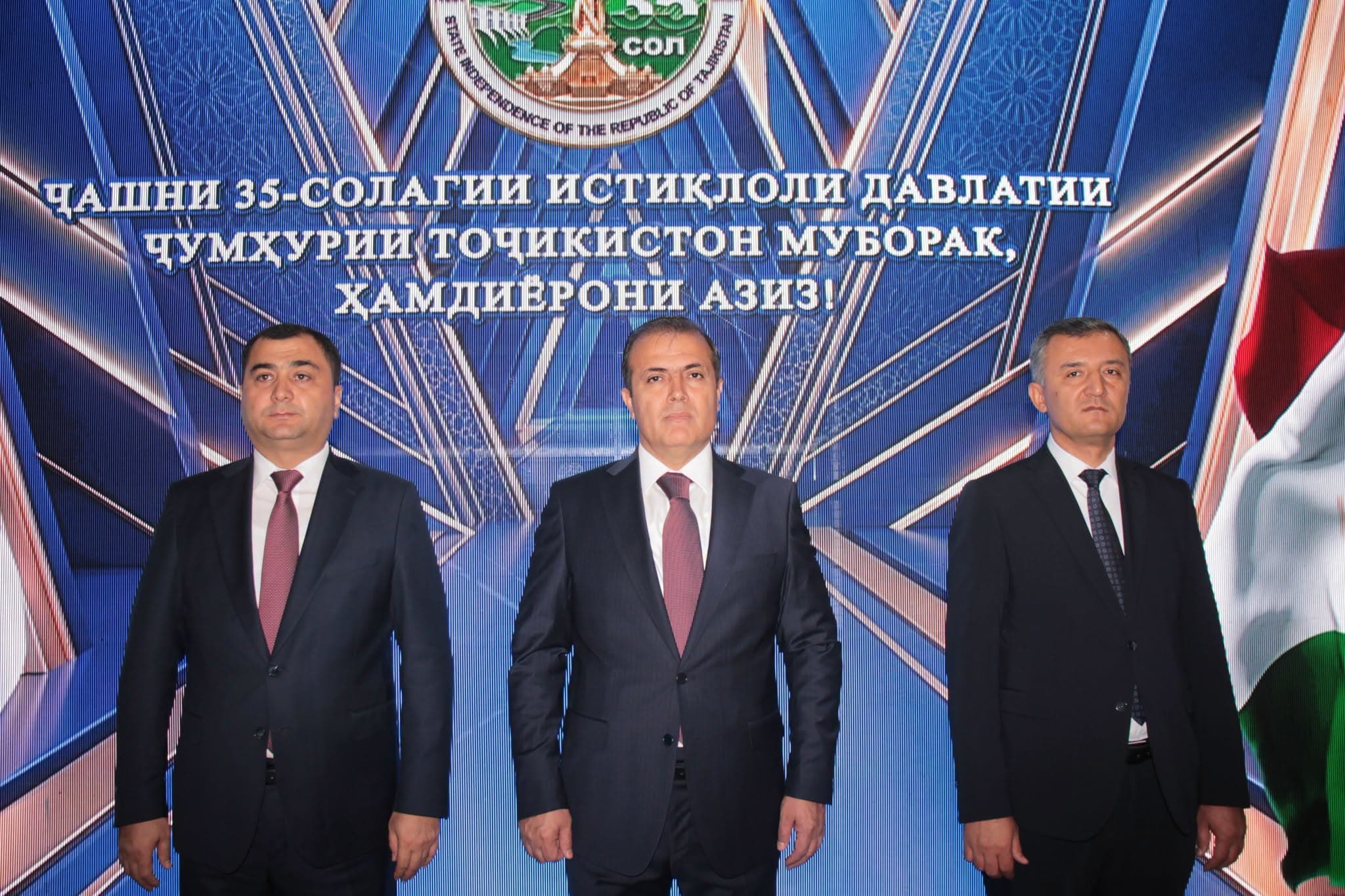 НАБЗИ ИСТИҚЛОЛ ДАР ДИЁРИ НОМВАРОН