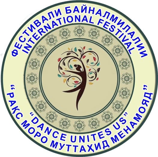 Душанбе станет хозяином Международного фестиваля танца!