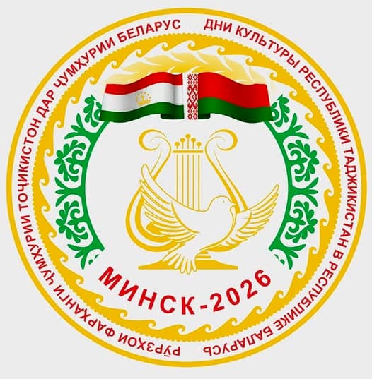 Новость
