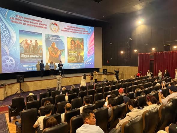 The Opening Ceremony of the Days of Tajik Cinema in the Kyrgyz Republic Was Held in Bishkek.