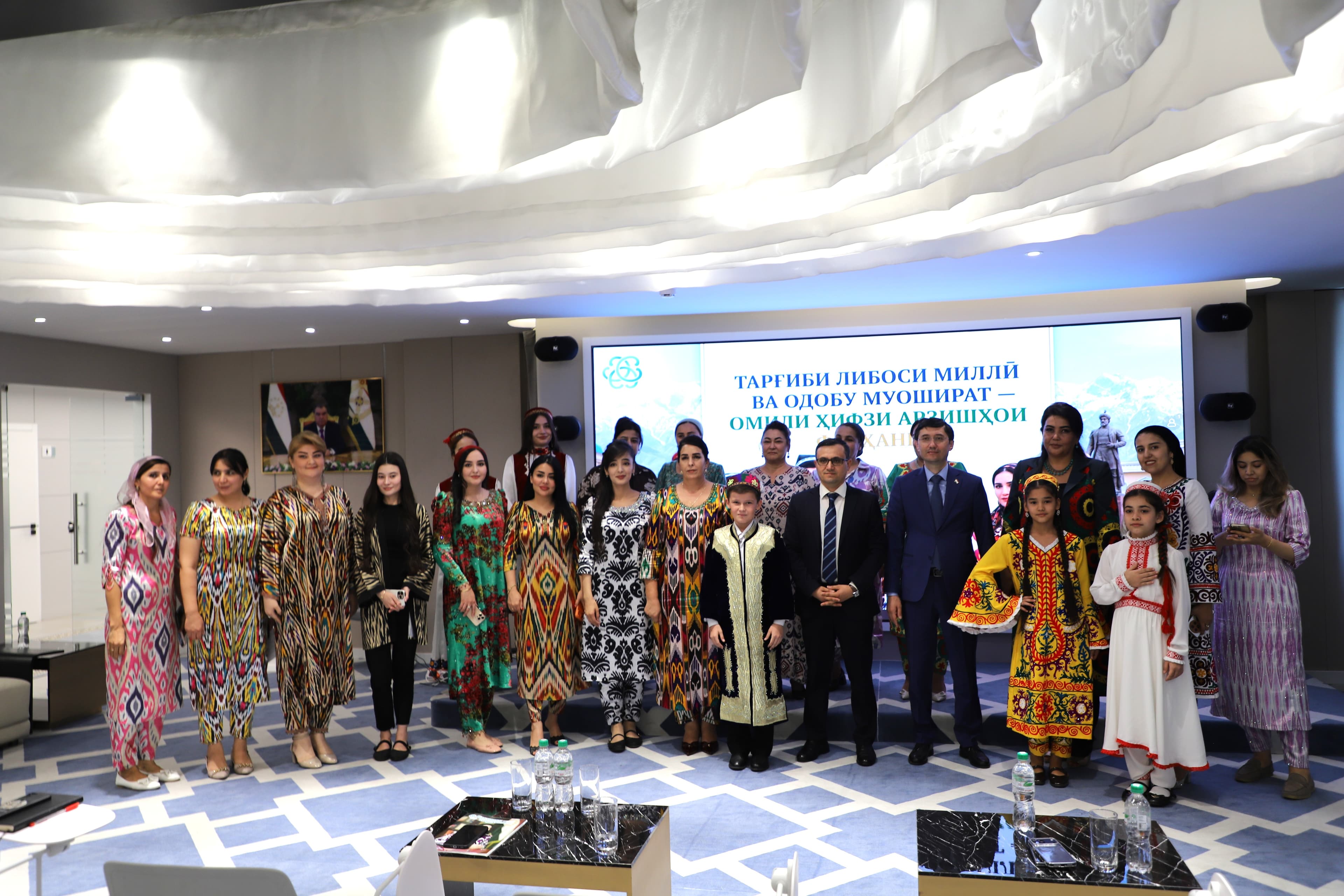 Promoting National Dress to Preserve Cultural Values