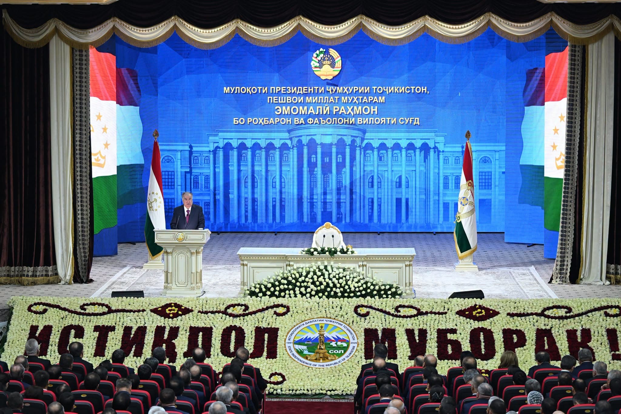МУЛОҚОТ БО РОҲБАРОНУ ФАЪОЛОНИ ВИЛОЯТИ СУҒД