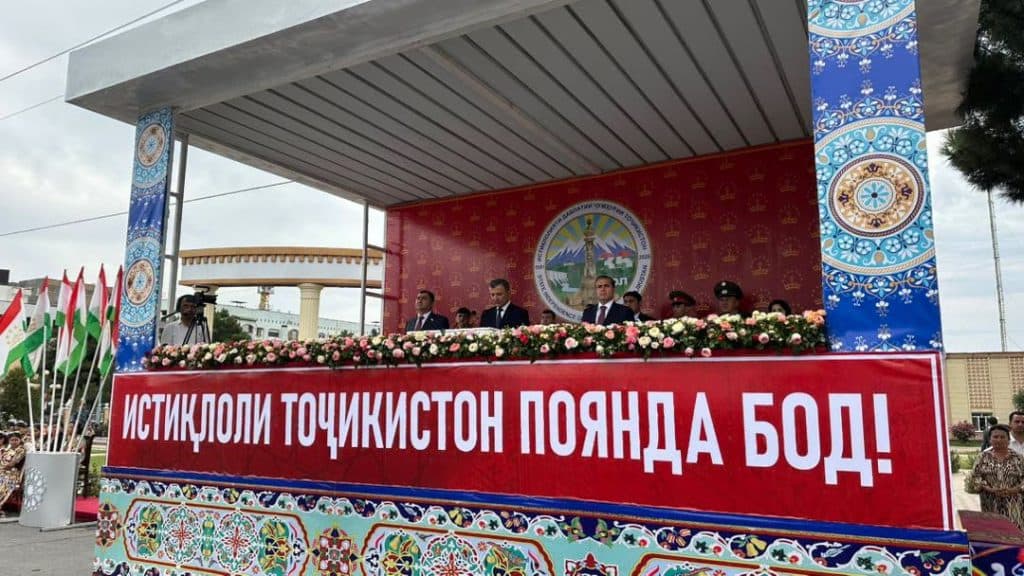 Саодати ватандорӣ