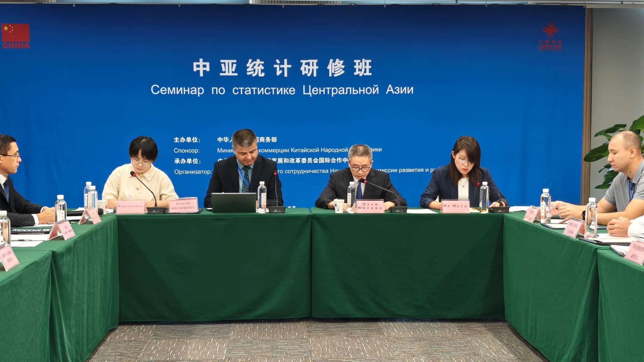 The delegation of Tajikistan is participating in the international seminar on statistics of Central Asian countries held in the city of Beijing
