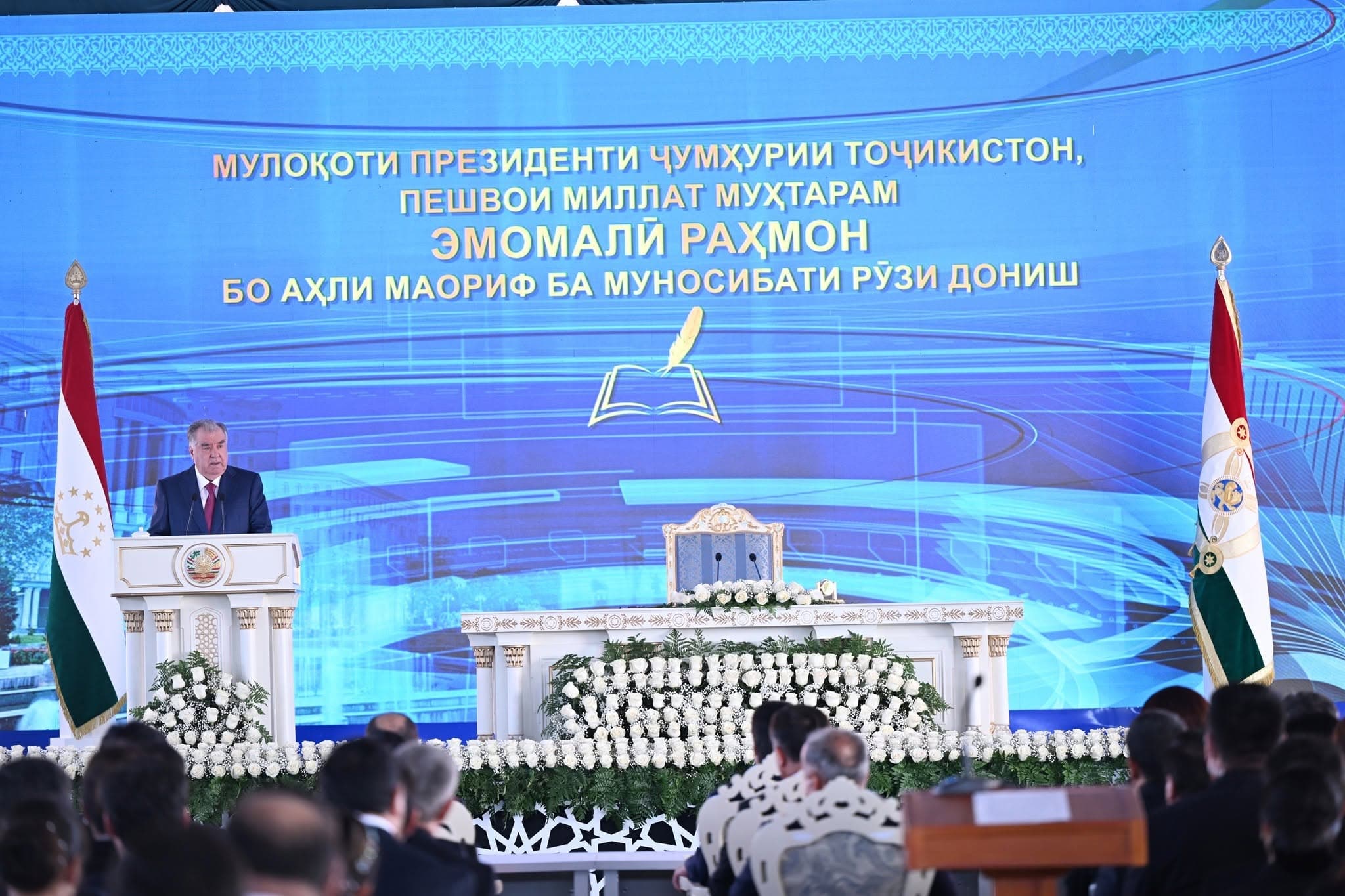 CONGRATULATORY MESSAGE FROM THE CHAIRMAN OF THE MAJLISI MILLI OF THE MAJLISI OLI OF THE REPUBLIC OF TAJIKISTAN, MAYOR OF DUSHANBE, HIS EXCELLENCY RUSTAM EMOMALI, ON THE OCCASION OF KNOWLEDGE DAY