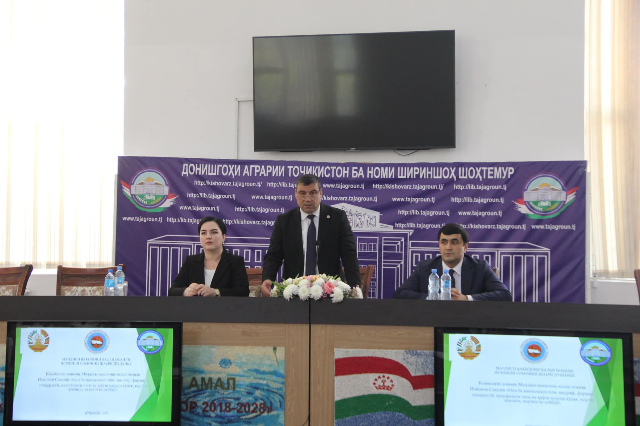 Meeting of the Standing Committee of the Assembly of People's Deputies of the Ismoili-Somoni district "On issues of science, education, culture, healthcare, protection of family and children's rights, work with youth, sports and tourism" with students.