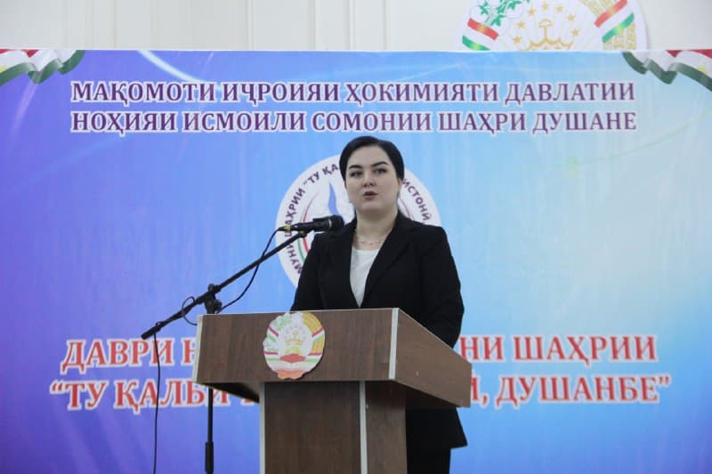 The regional stage of the city competition "You are the heart of Tajikistan, Dushanbe" is being held.