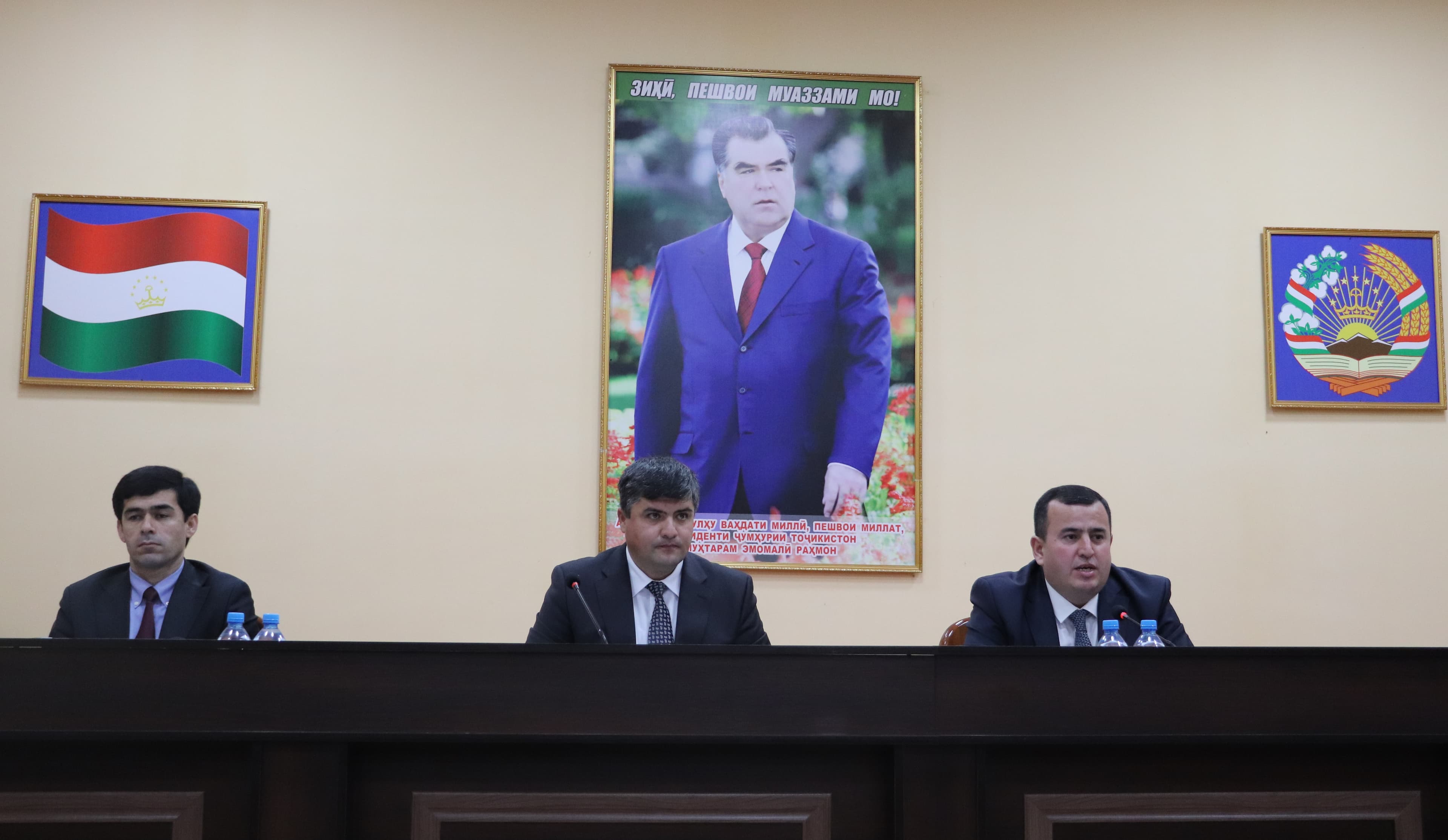 A final meeting was held in Panj district to discuss the socioeconomic development results for 2025 and objectives for 2026