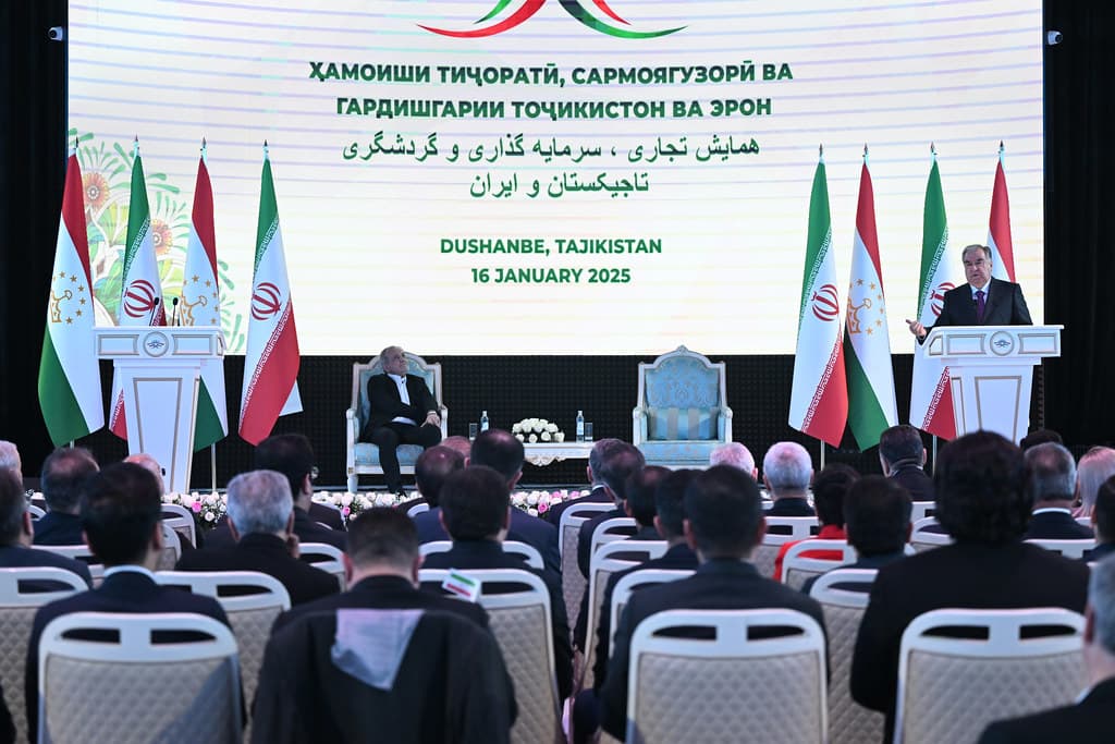 Speech at the Tajikistan-Iran Business, Investment, and Tourism Forum
