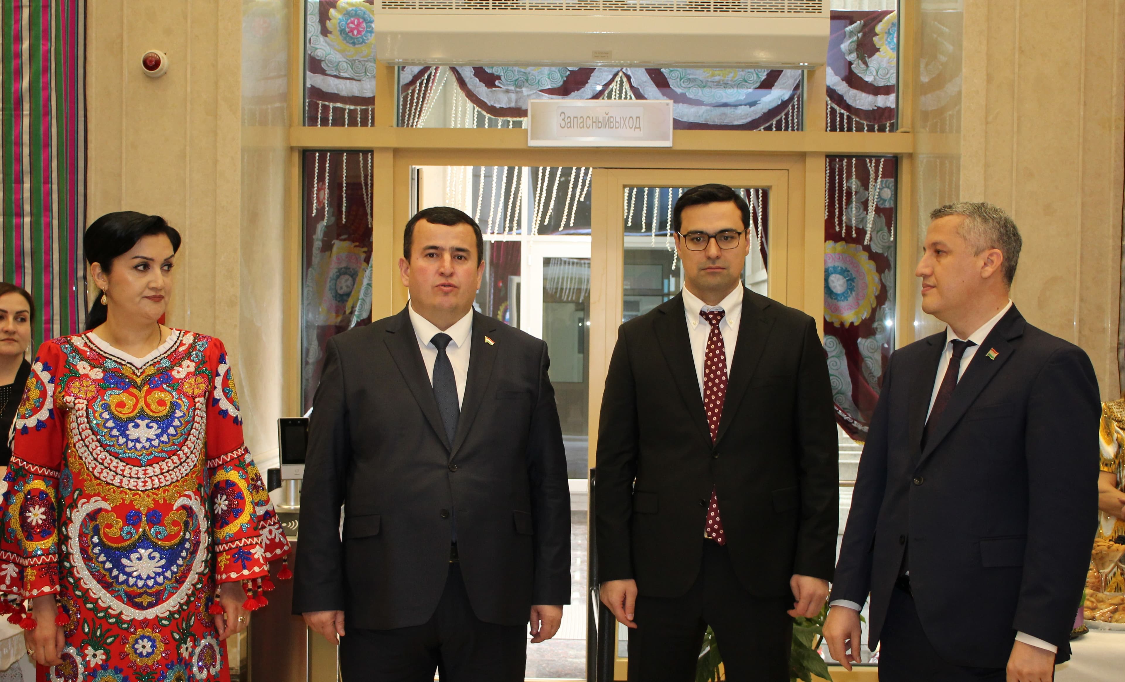 Celebration of the International Holiday of Navruz at the Ministry of Economic Development and Trade of the Republic of Tajikistan