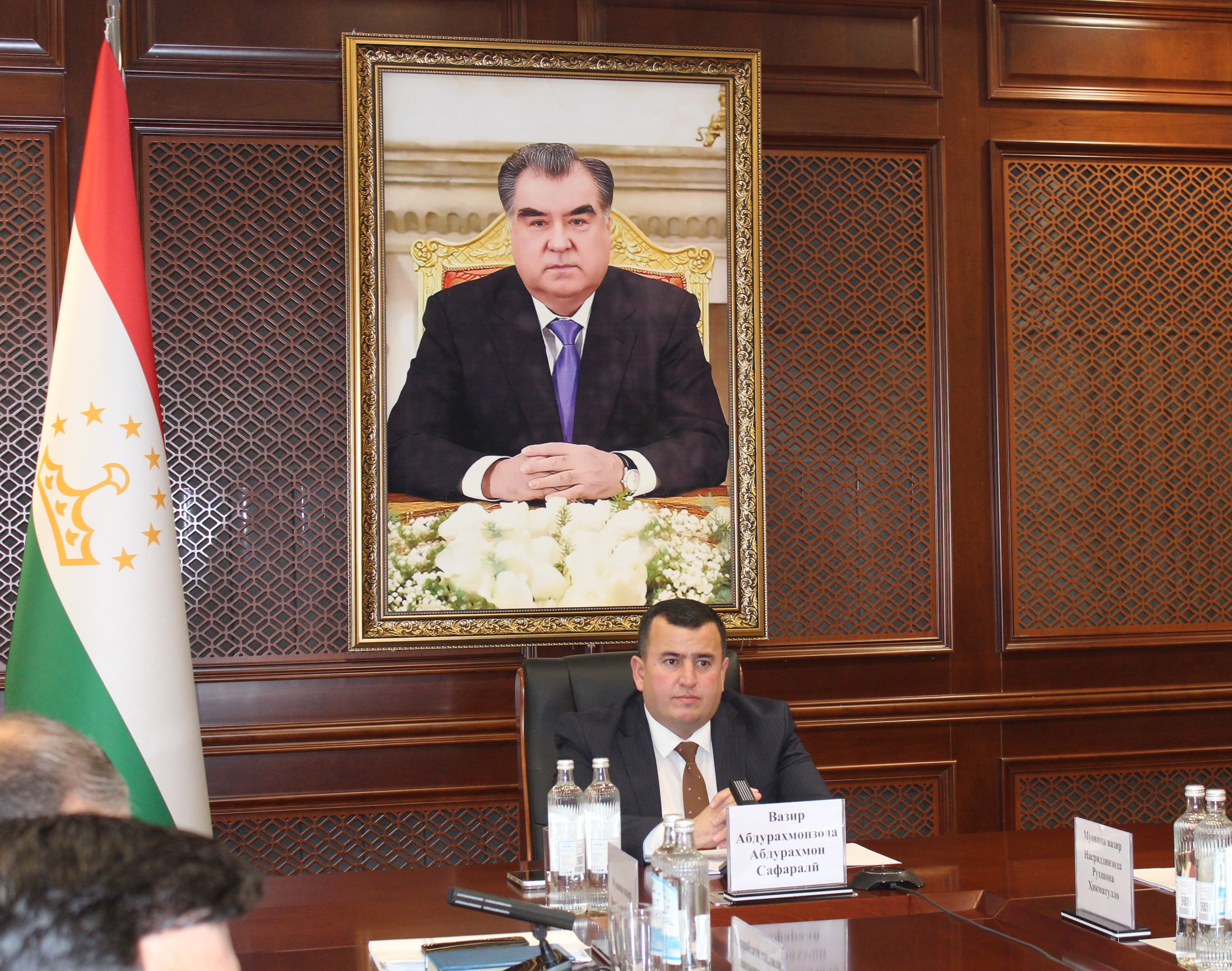 Meeting of the Board of the Ministry of Economic Development and Trade of the Republic of Tajikistan