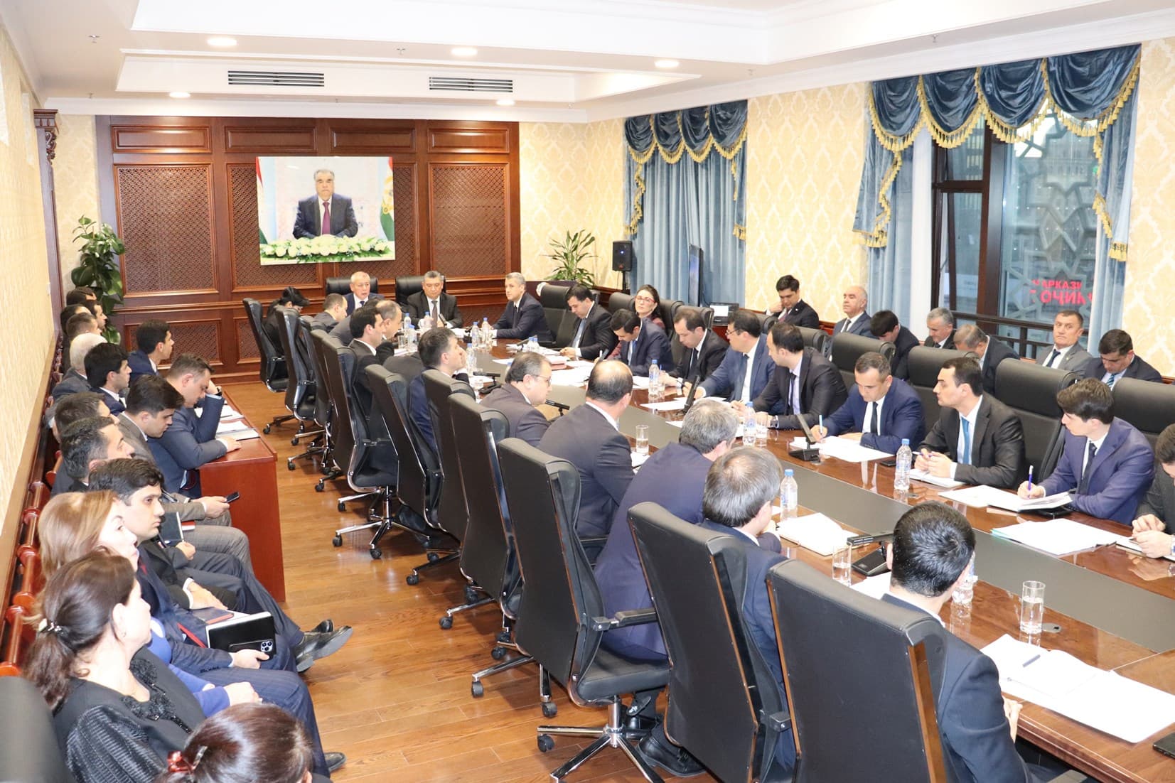 General Meeting of the Ministry of Economic Development and Trade of the Republic of Tajikistan