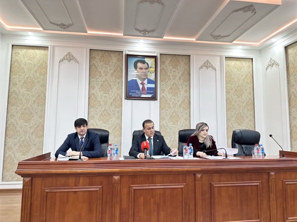 Пресс-конференция Государственного комитета по инвестициям и управлению государственным имуществом по итогам деятельности за 2024 год