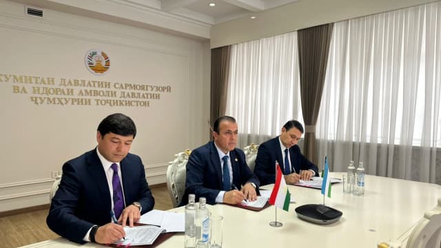 Подписание инвестиционного соглашения