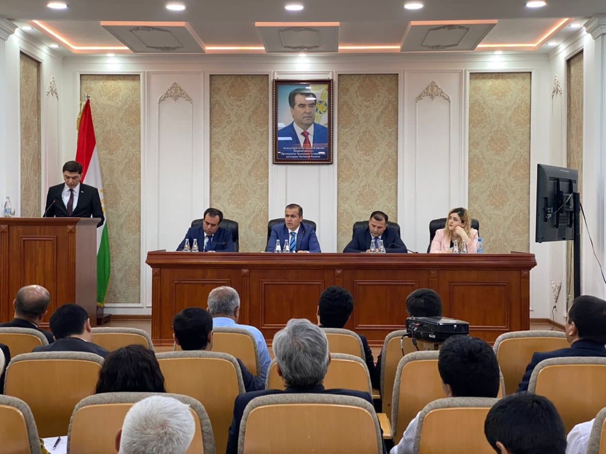 Conducting a general meeting of the board of the State Committee on Investments and State Property Management of the Republic of Tajikistan