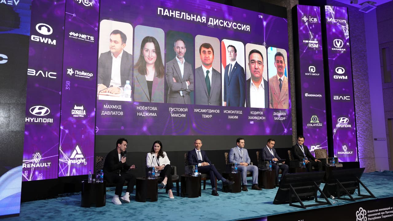 Participation of the representative of the Agency of Innovations and Digital Technologies under the President of the Republic of Tajikistan with experts at the "Digital Fest-2025" forum