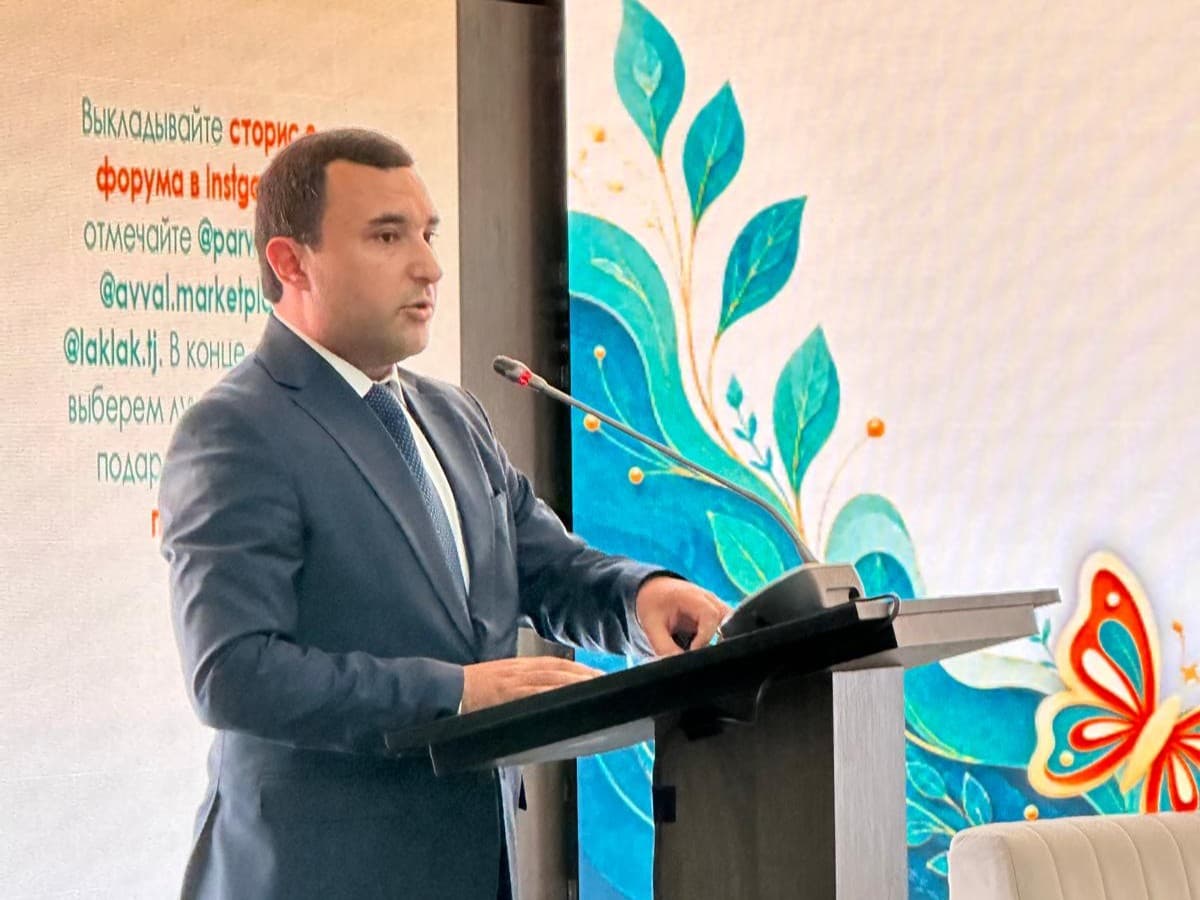 Dushanbe Hosts the PARWONA International Forum