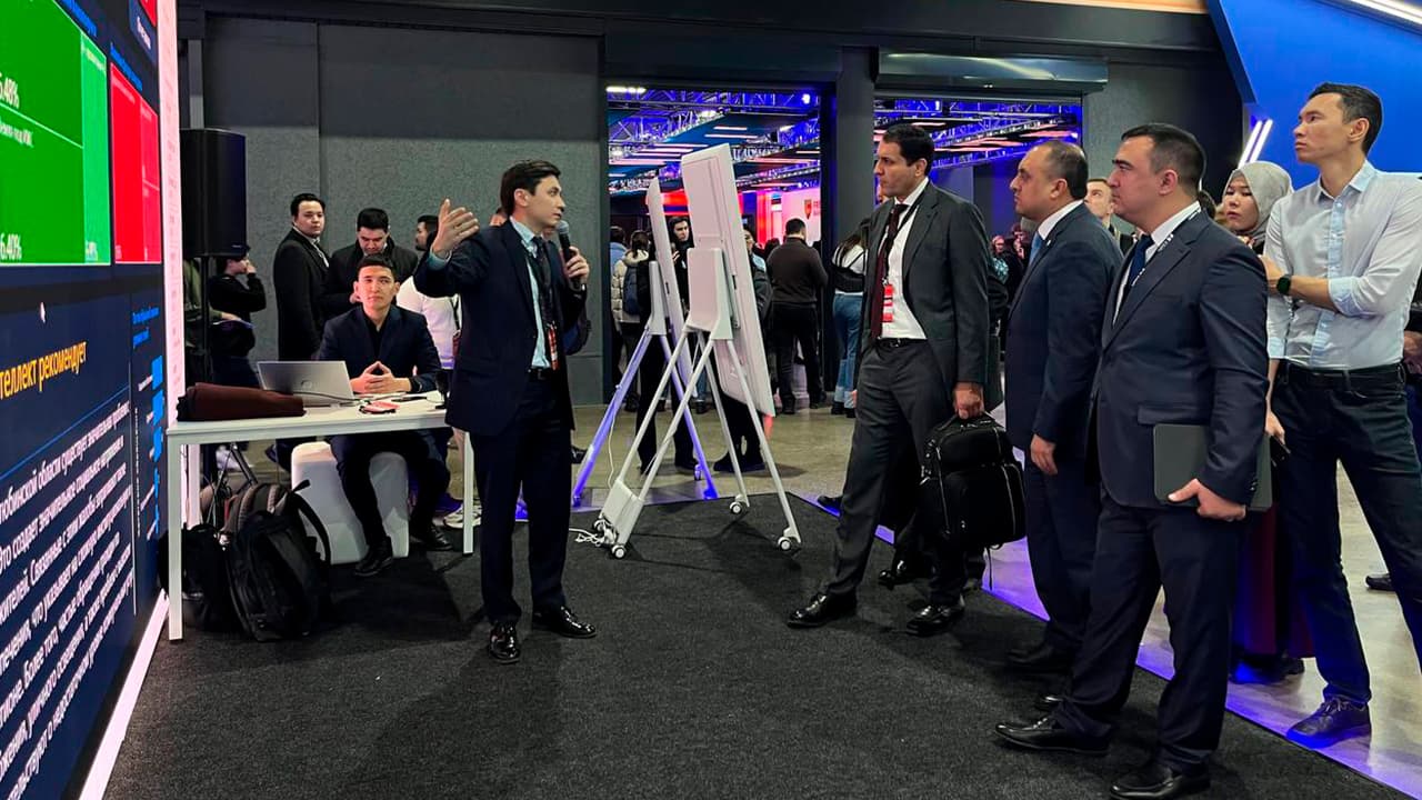 Участие Директора Агентства в международном форуме «Digital Almaty 2025»