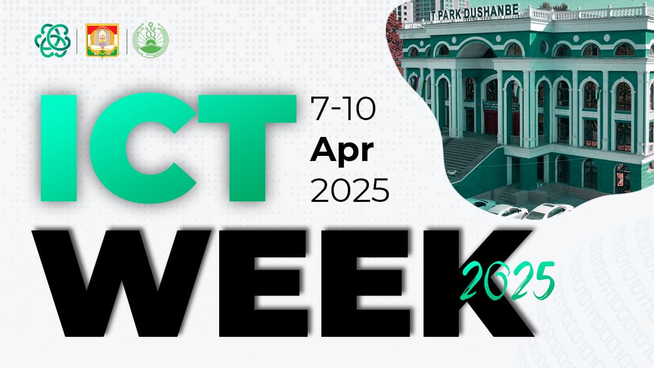 «ICT WEEK-2025» a major event in the field of information technology, will be held in Dushanbe