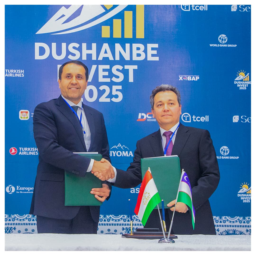 Подписание документов о сотрудничестве в рамках Международного форума “Dushanbe Invest – 2025”