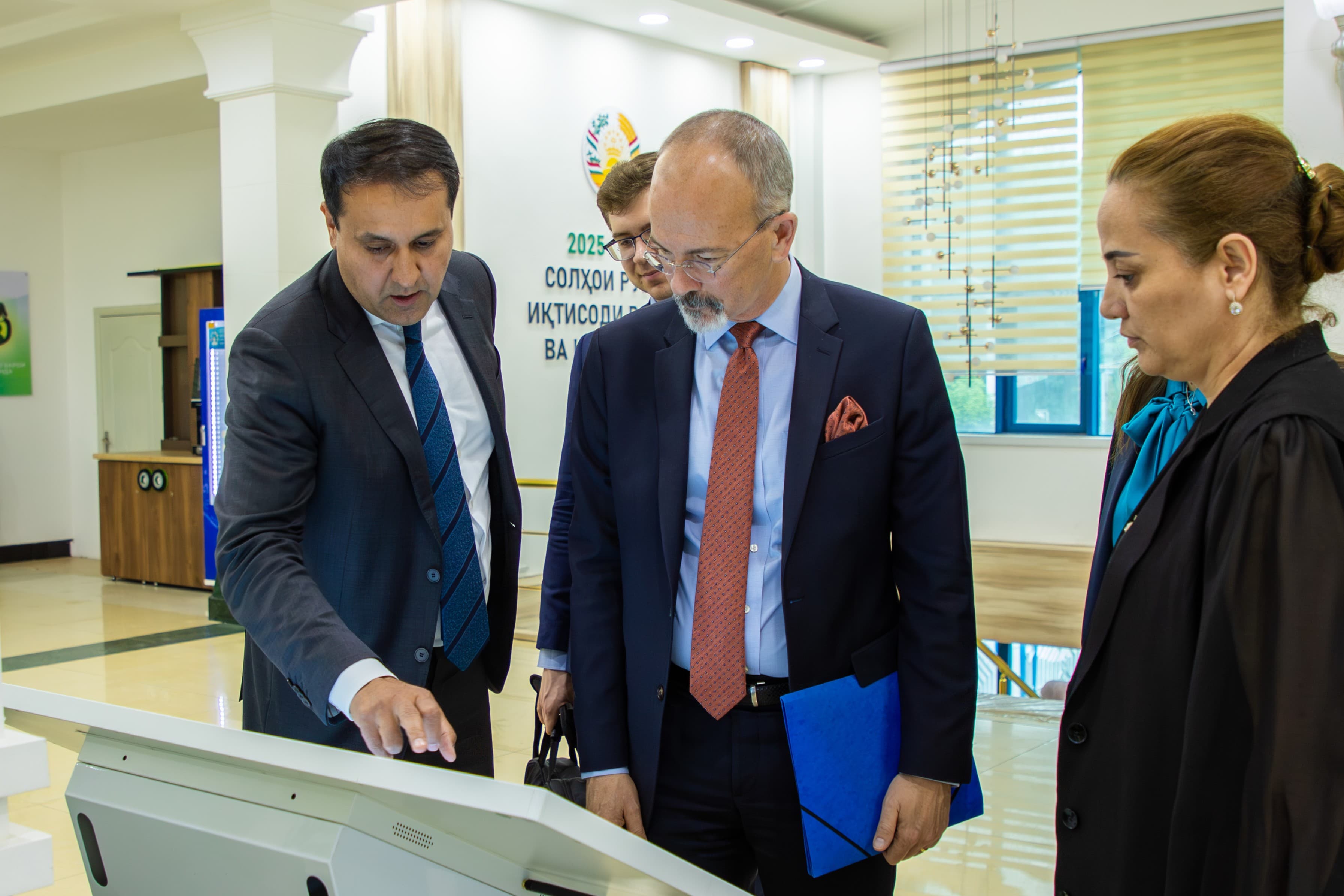 Meeting of the Director of the Agency for Innovation and Digital Technologies with the leadership of the OECD Mission