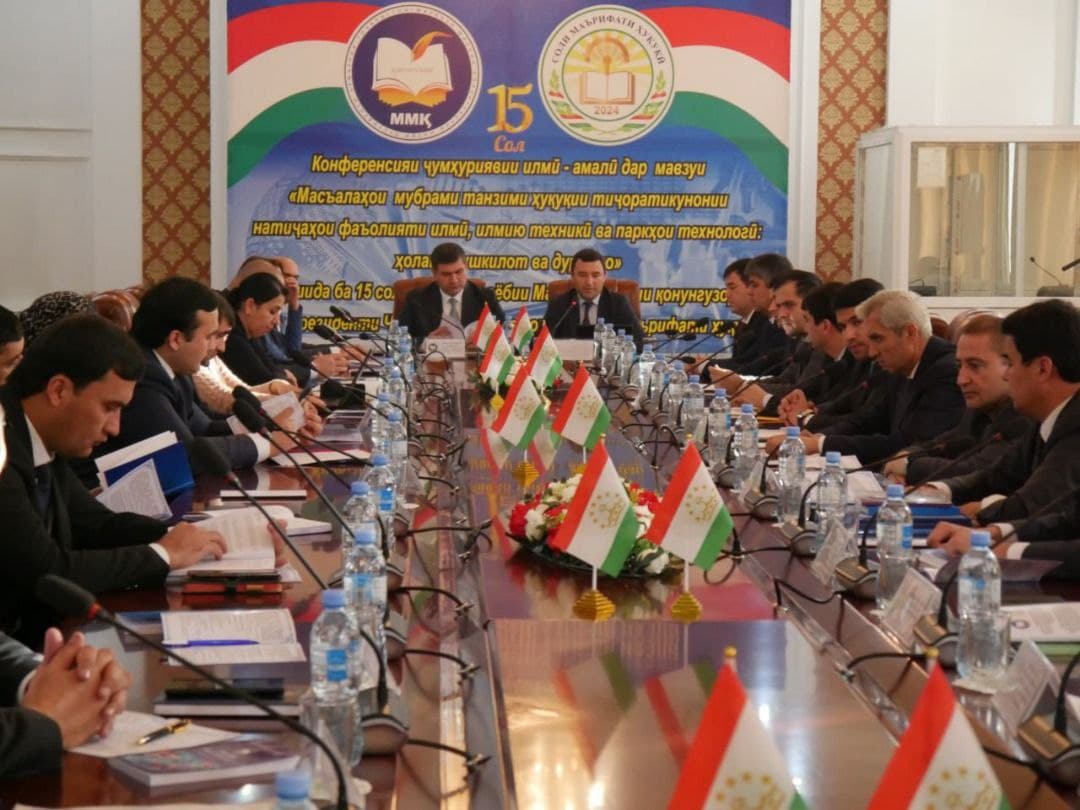 The process of commercialization of scientific results in Tajikistan