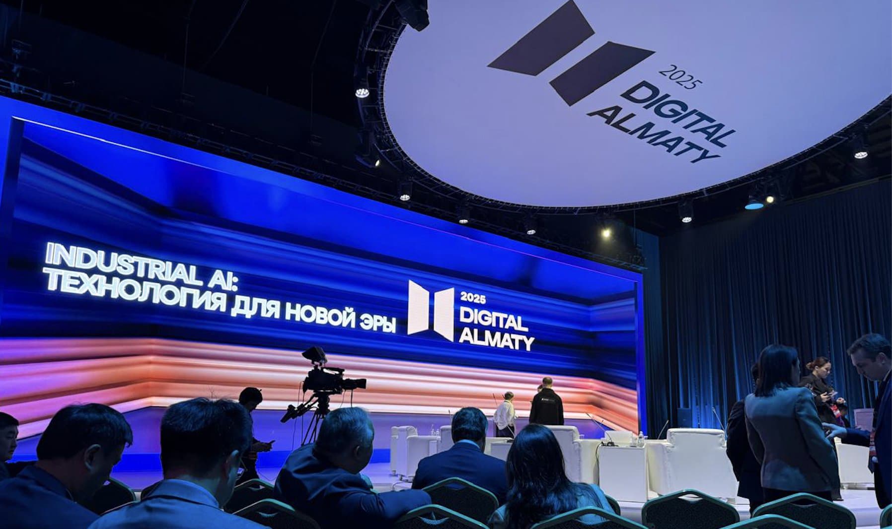 Tajikistan's cooperation in the field of innovation and digital technologies is growing