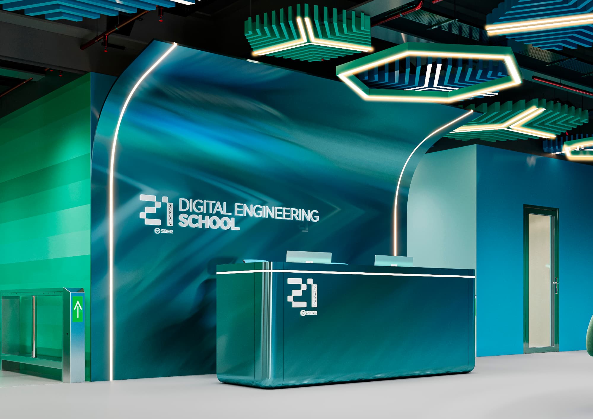 A digital technology school with modern design and innovative teaching methods will be established in the country