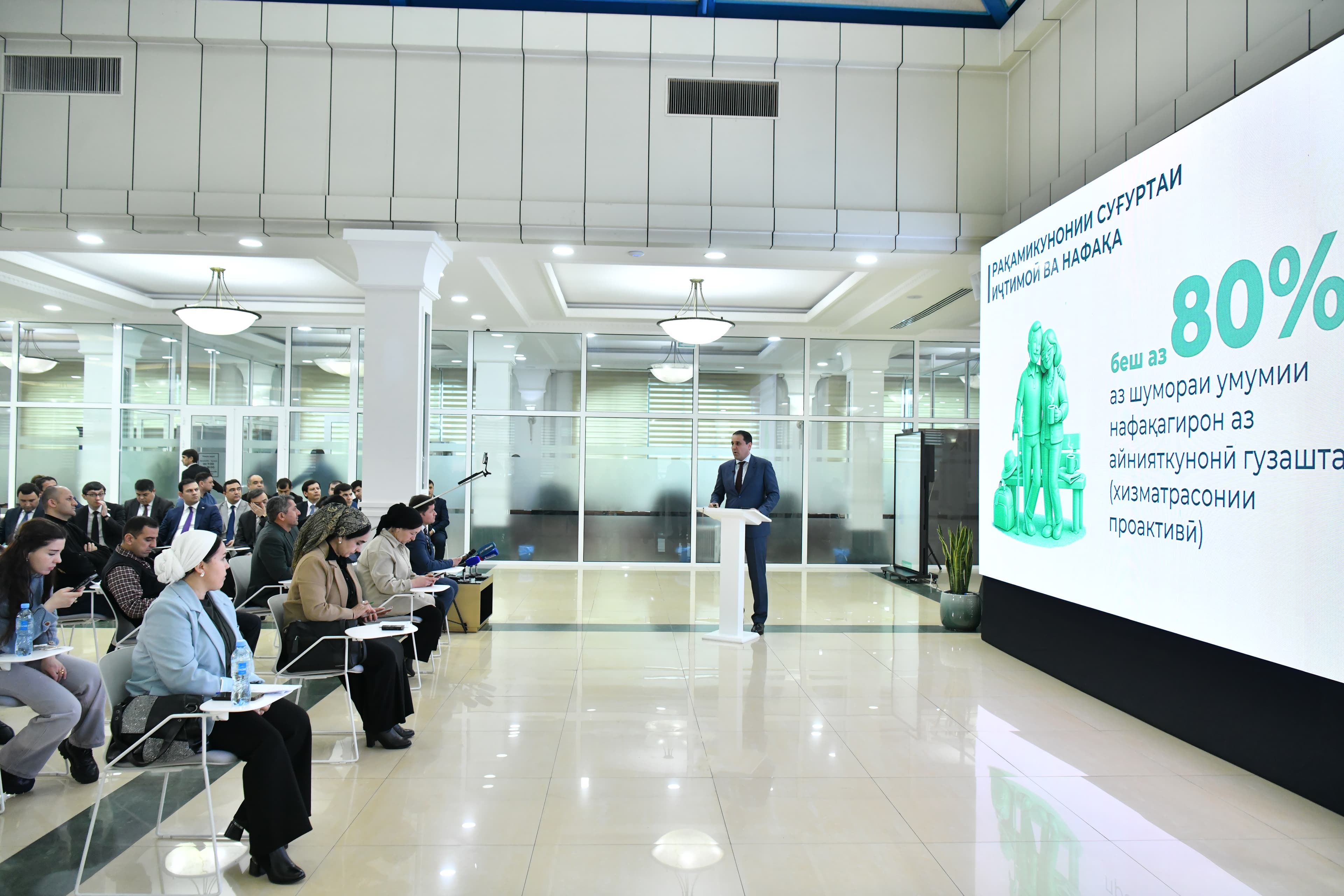 Состоялась пресс-конференция Агентства инноваций и цифровых технологий при Президенте Республики Таджикистан