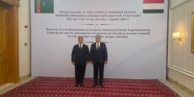 Report from the 13th meeting of the Joint Intergovernmental Commission of the Republic of Tajikistan and Turkmenistan on Trade, Economic, Scientific and Technical Cooperation