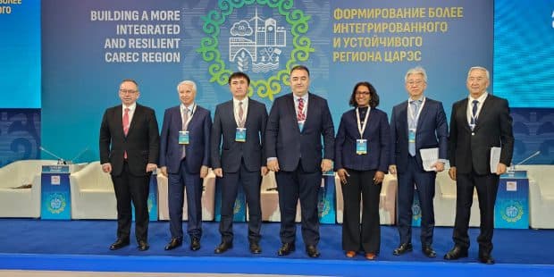 Participation in the 23rd Ministerial Conference of the countries participating in the CAREC program