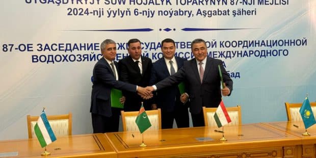 The 87th meeting of the Interstate Commission for the Coordination of Water Resources in Central Asia was held