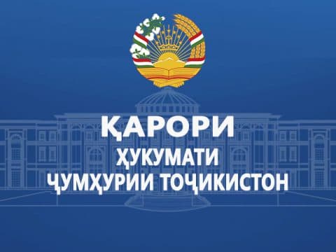 ҚАРОРИ ҲУКУМАТИ ҶУМҲУРИИ ТОҶИКИСТОН АЗ 11 МАРТИ СОЛИ 2025, № 165 «ДАР БОРАИ ТАРИФҲОИ НЕРУИ БАРҚ ВА ГАРМӢ»