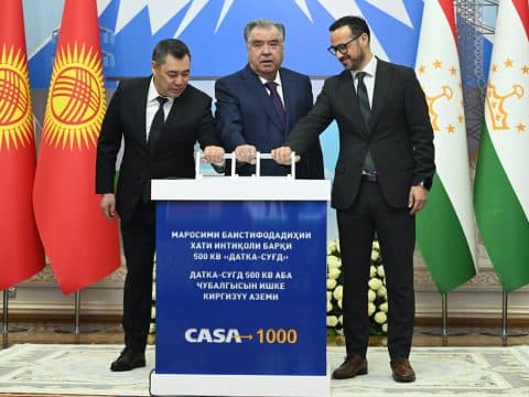 МАРОСИМИ ИМЗОИ САНАД ВА БА КОР АНДОХТАНИ ХАТТИ ИНТИҚОЛИ БАРҚИ 500 КВ «ДАТКА-СУҒД»-И ЛОИҲАИ CASA-1000